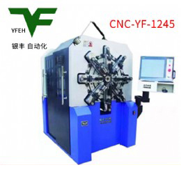 CNC-YF-1245弹簧机