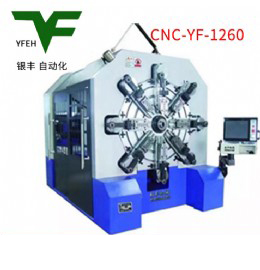 CNC-YF-1260弹簧机