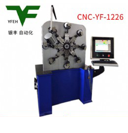 CNC-YF-1226弹簧机