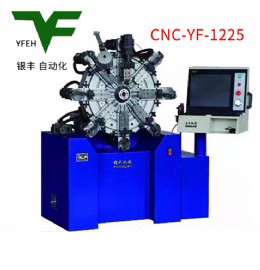 CNC-YF-1225弹簧机