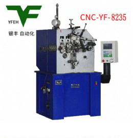 CNC-YF-8235压簧机