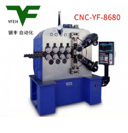 CNC-YF-8680 卷簧机