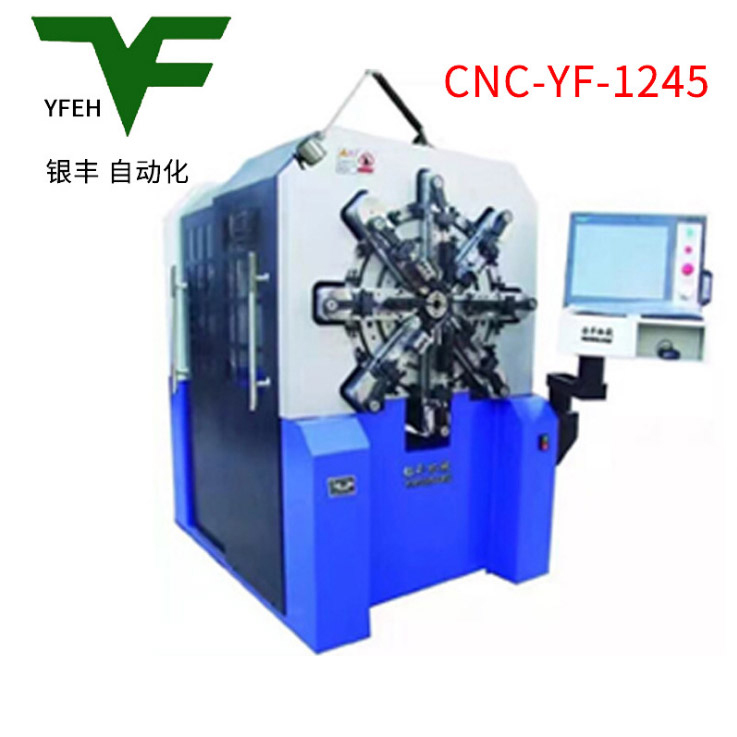 CNC-YF-1245弹簧机