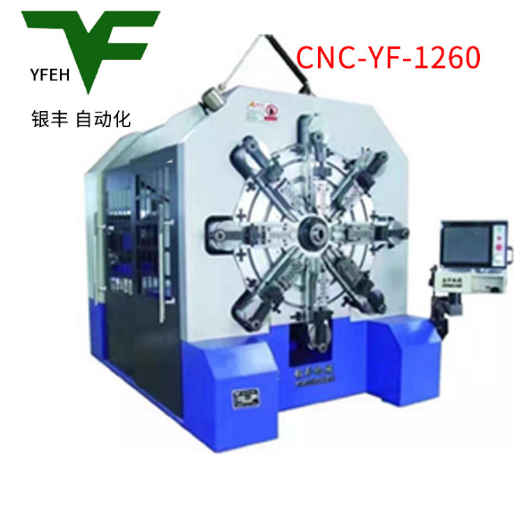 CNC-YF-1260弹簧机