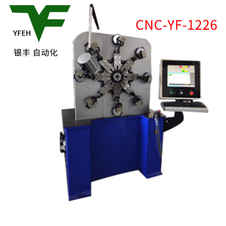 CNC-YF-1226弹簧机