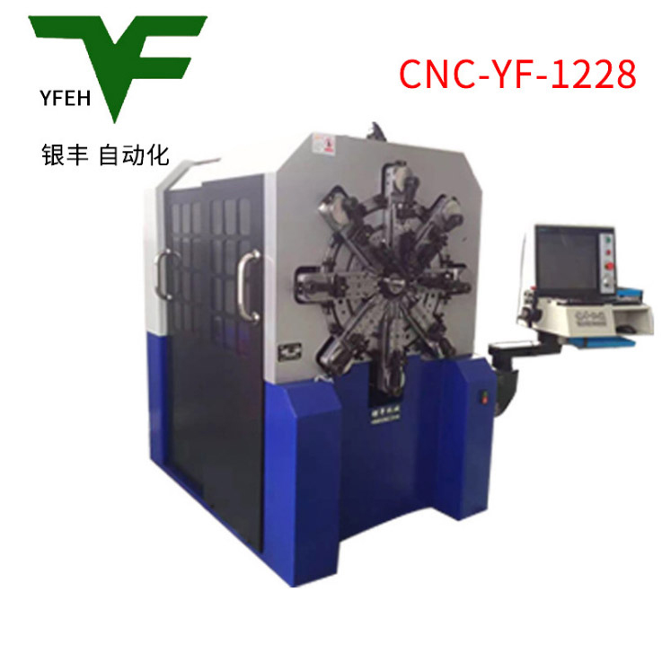 CNC-YF-1228