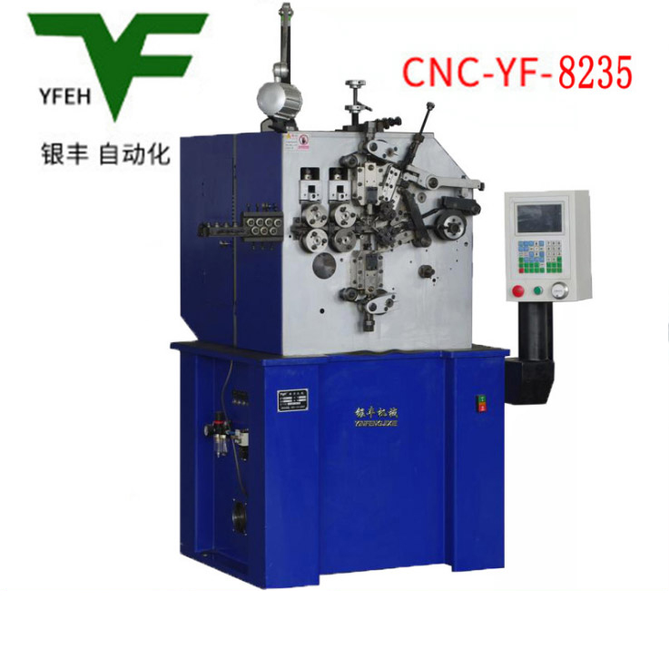 CNC-YF-8235压簧机