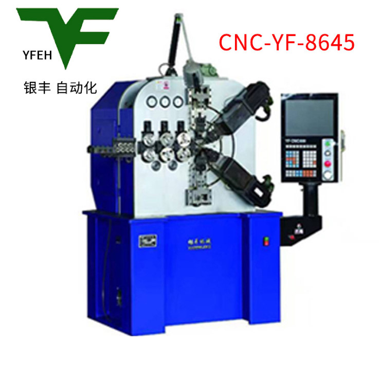 CNC-YF-8645压簧机